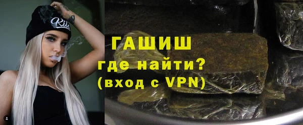 ECSTASY Киренск