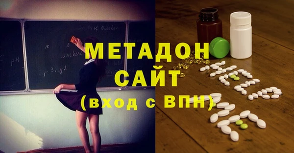 хмурый Киреевск