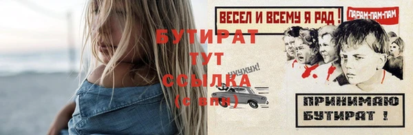 хмурый Киреевск
