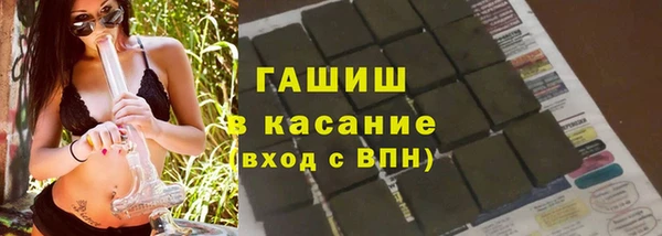 крисы Карпинск