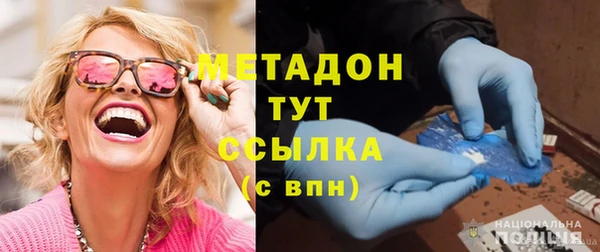 соль курить ск Кинешма
