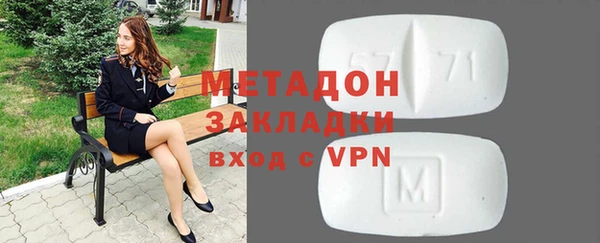 Альфа ПВП Карталы