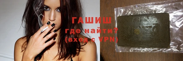 хмурый Киреевск