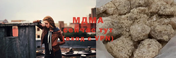 хмурый Киреевск