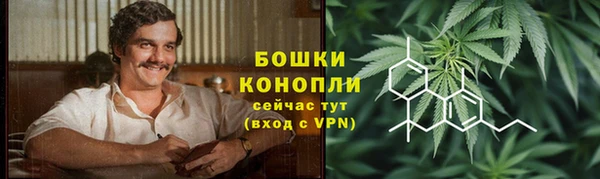ECSTASY Киренск