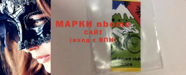 Альфа ПВП Карталы