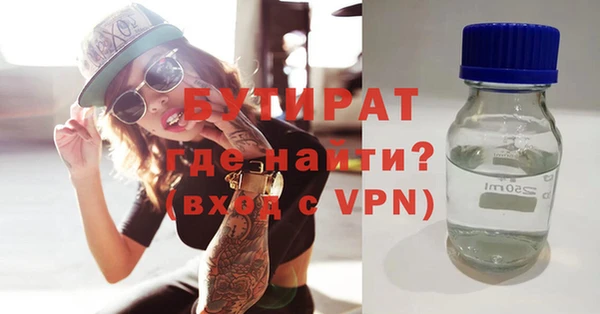 крисы Карпинск