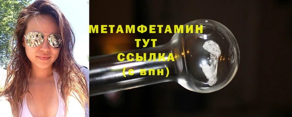 винт Касимов