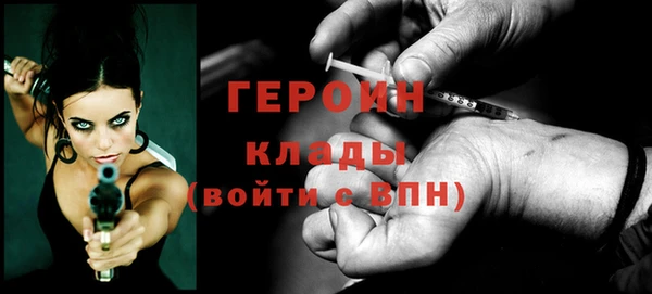 Альфа ПВП Карталы