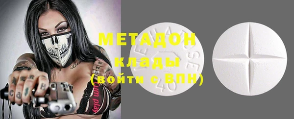 винт Касимов