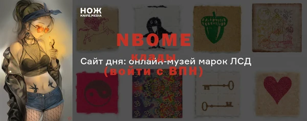 ECSTASY Киренск