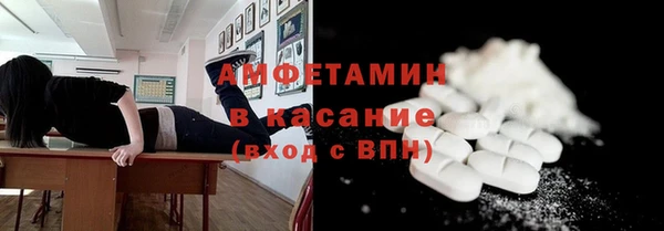 винт Касимов