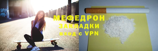 хмурый Киреевск