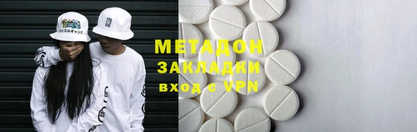 крисы Карпинск