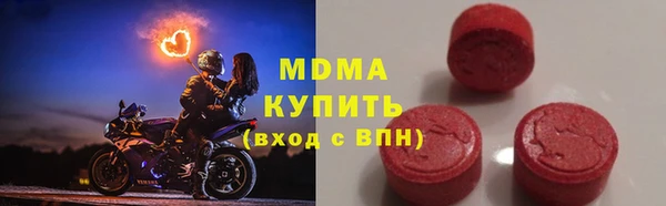 хмурый Киреевск