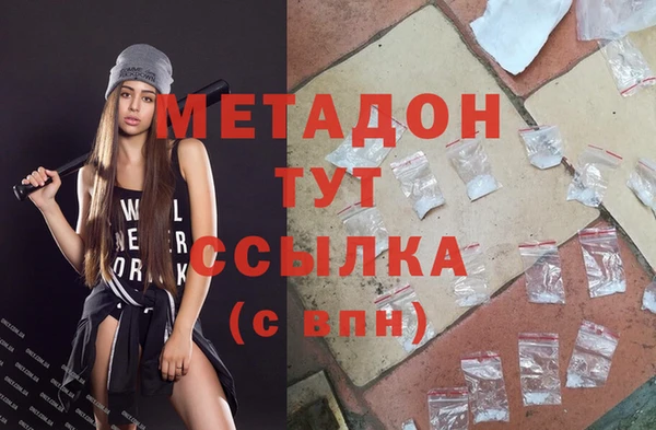 хмурый Киреевск