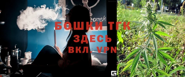 хмурый Киреевск