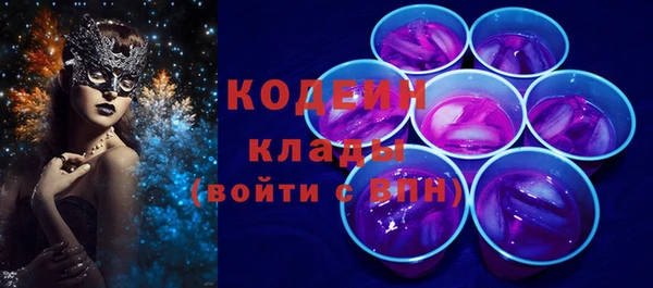 хмурый Киреевск