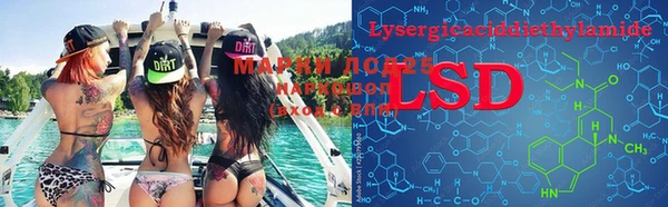 ECSTASY Киренск