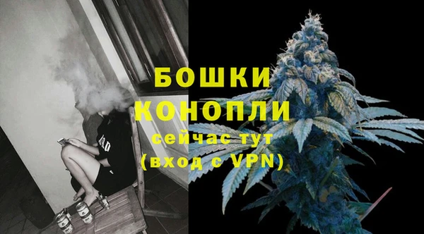 ECSTASY Киренск