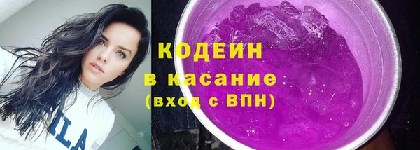 хмурый Киреевск