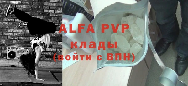 хмурый Киреевск