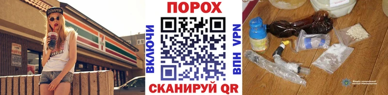 Первитин кристалл  Купить где  Старая Купавна 