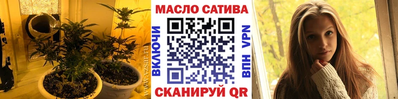 Дистиллят ТГК вейп с тгк  Купить где  Старая Купавна 